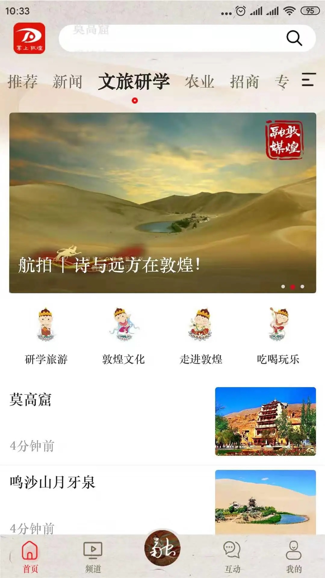 ϶ػapp°v4.1.5؈D0