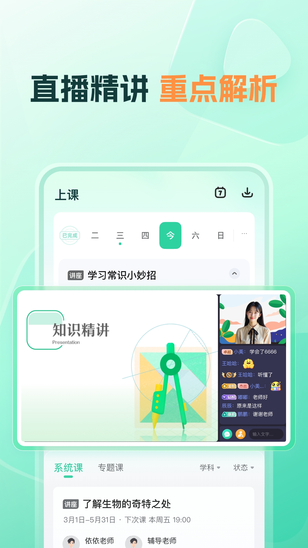 ͎ͺnٷv1.8.0؈D1