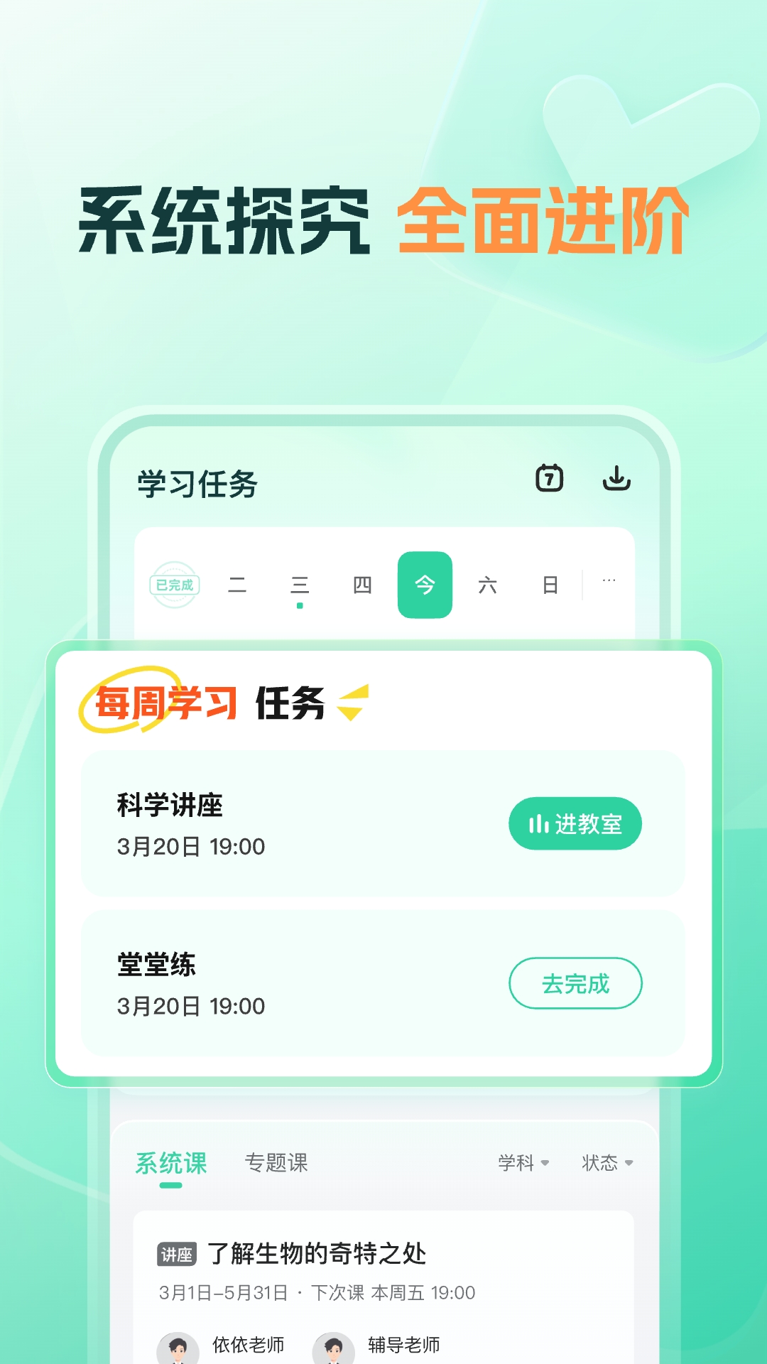 ͎ͺnٷv1.8.0؈D3