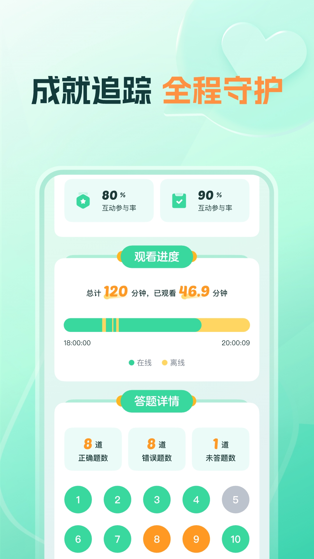 ͎ͺnٷv1.8.0؈D2