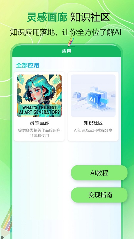 дappٷv1.1.2ͼ3