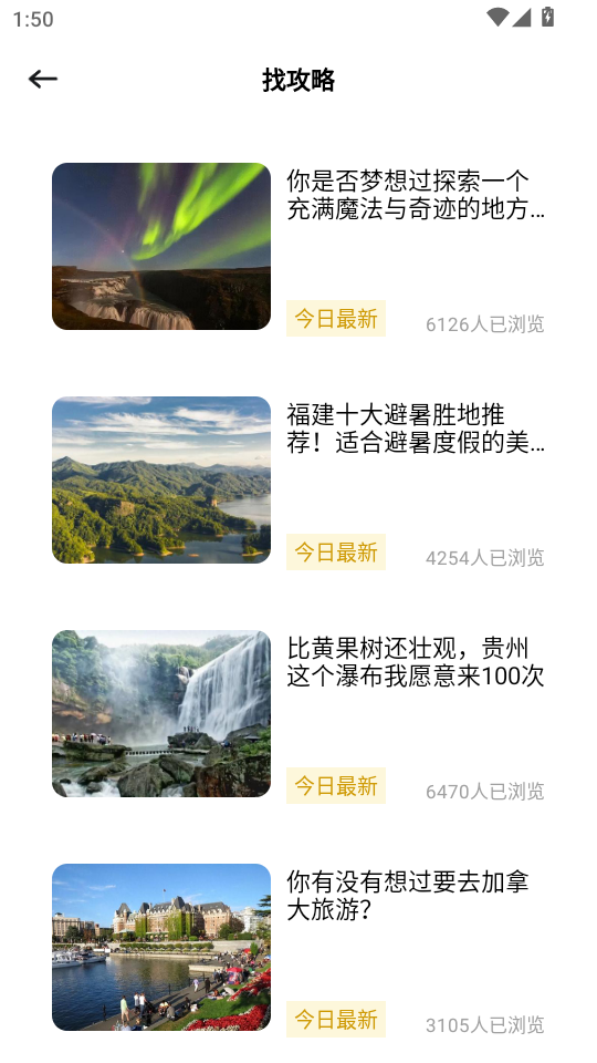 С瘷(l)@ܛv1.2؈D3