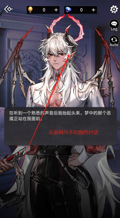 ֮ǹٷv1.0.0 °ͼ1