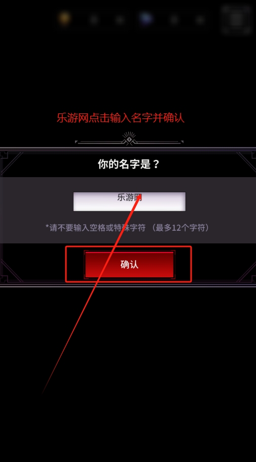 ֮ǹٷv1.0.0 °ͼ0