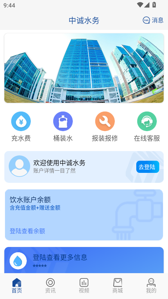 \ˮ(w)͑v1.1.6؈D0