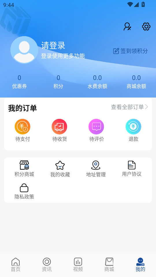 \ˮ(w)͑v1.1.6؈D2