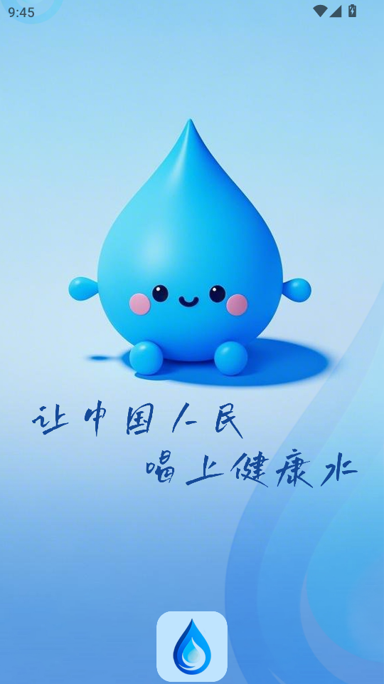 \ˮ(w)͑v1.1.6؈D4