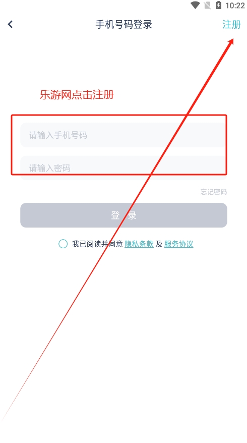 ̿̿appٷv5.6.10 2025°汾ͼ4
