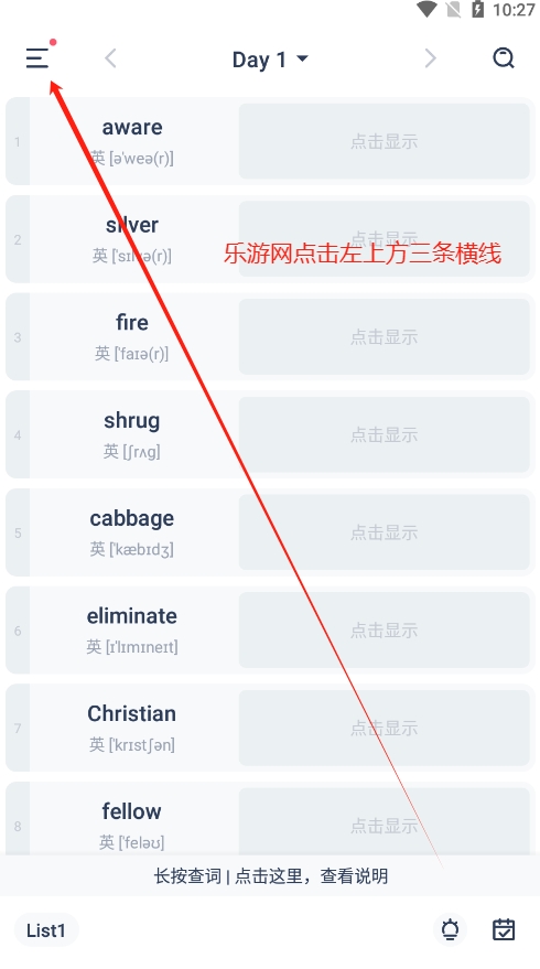 ̿̿appٷv5.6.10 2025°汾ͼ6