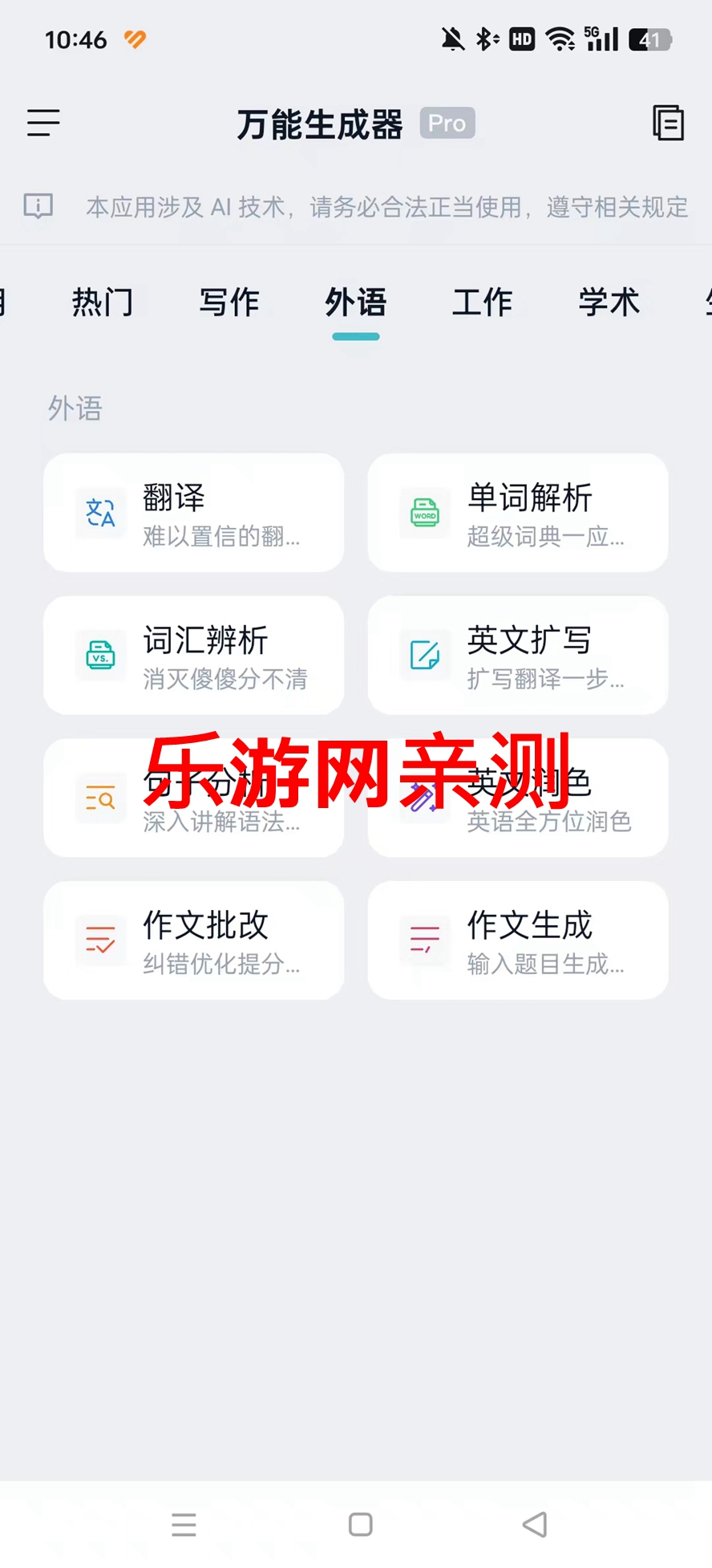 f̿̿appv1.4.10 ֙C؈D0