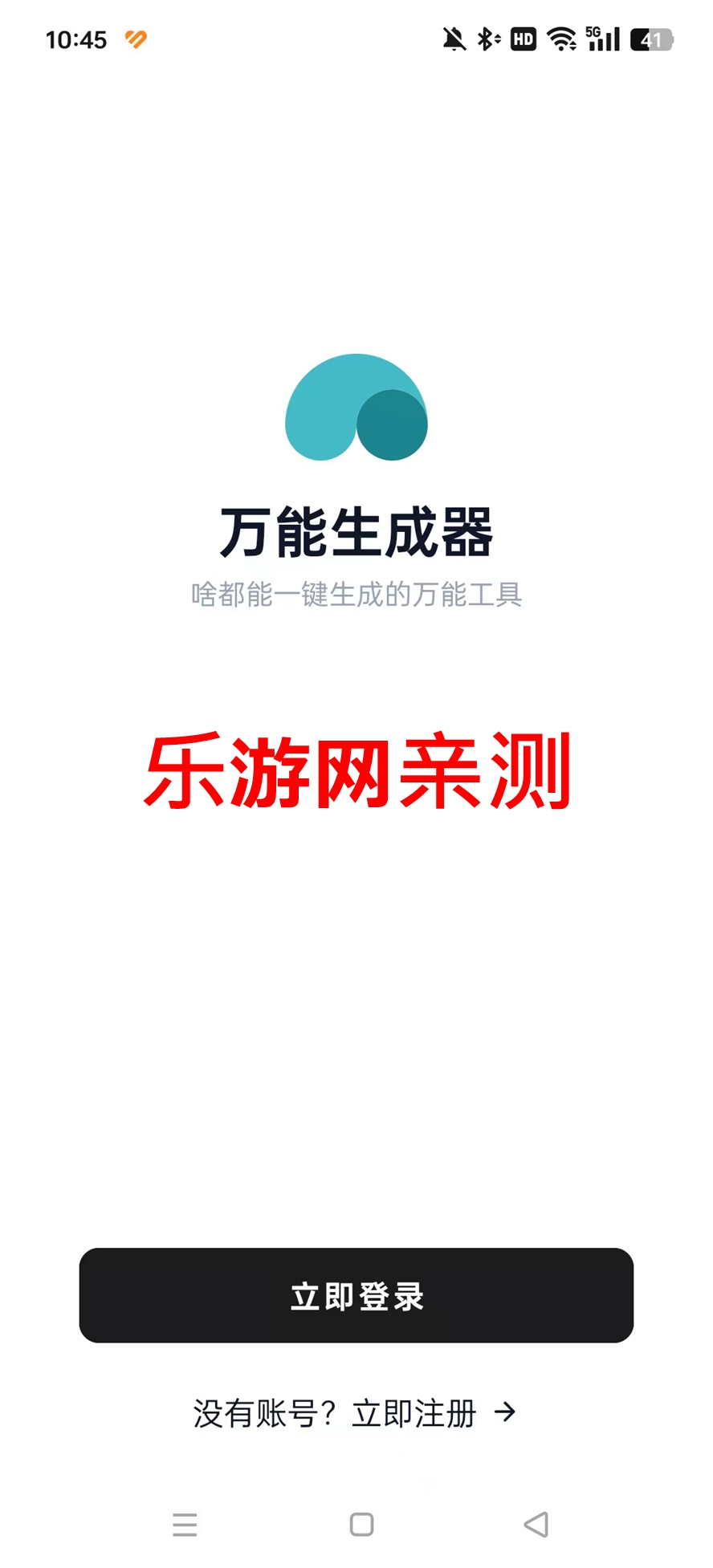 f̿̿appv1.4.10 ֙C؈D7
