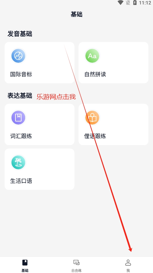 tantalk̿̿Z׿v3.9.2 °؈D2