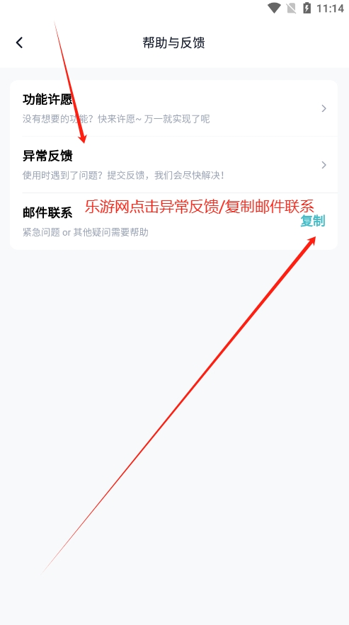 tantalk̿̿Z׿v3.9.2 °؈D3