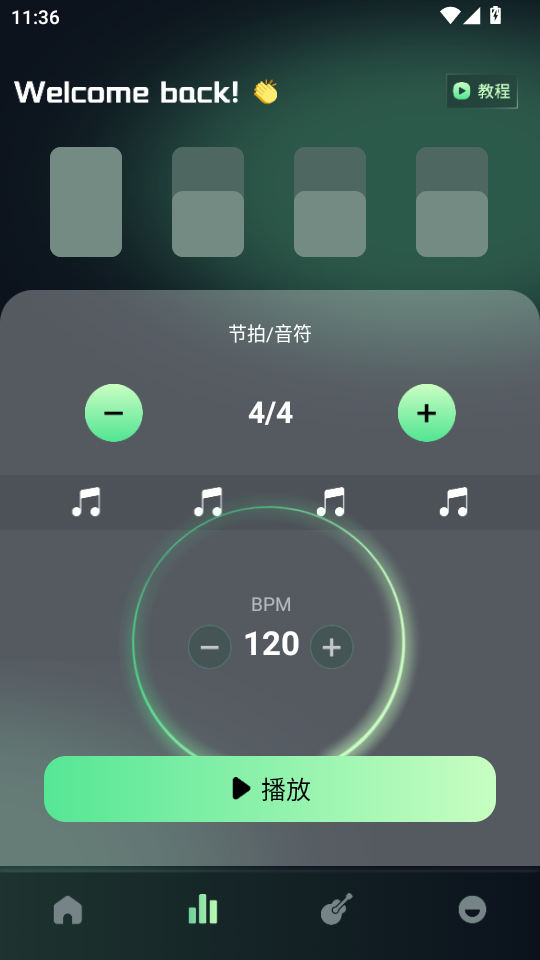 ǳСŹٷv1.3ͼ1