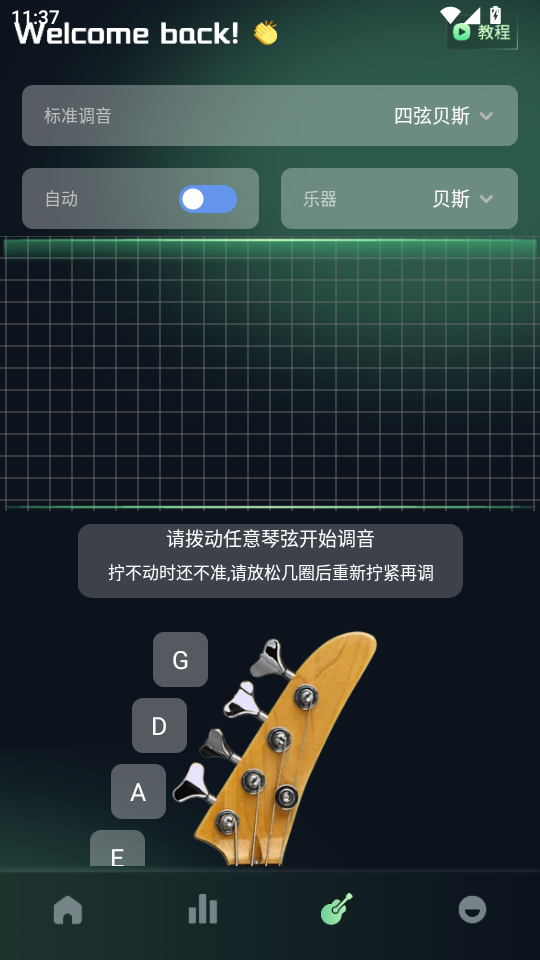 ǳСŹٷv1.3ͼ5