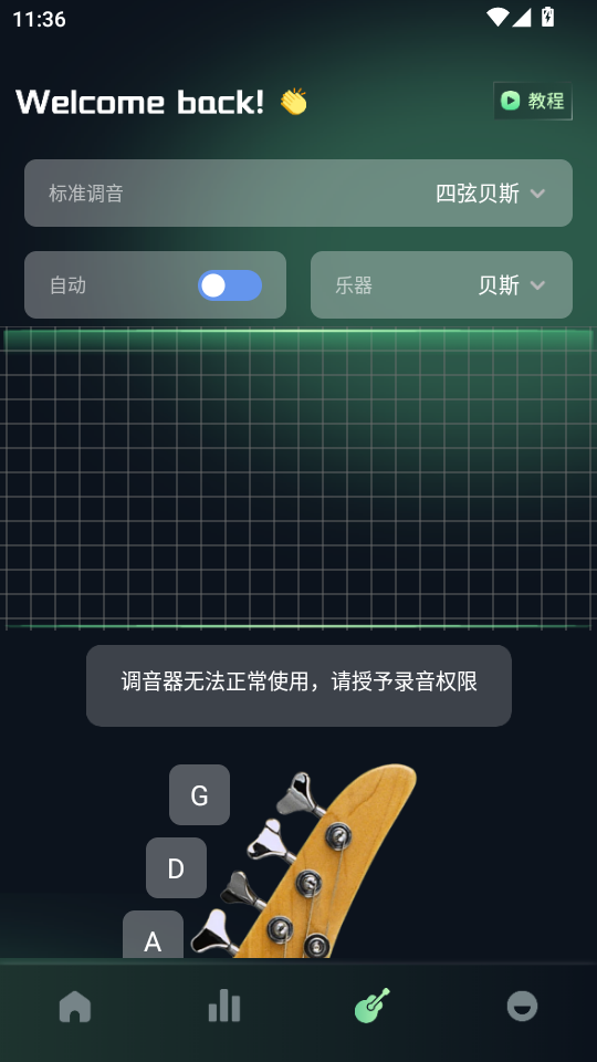 ǳСŹٷv1.3ͼ2