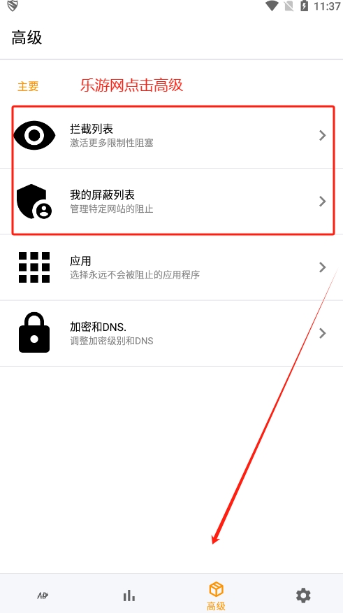 cɌrappv5.3.510 °؈D1