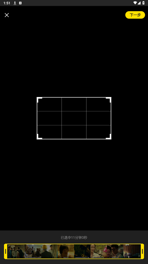 onȥˮӡƽv1.0.6 °؈D1