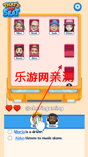 ҵƽv1.2.7 ׿ͼ0