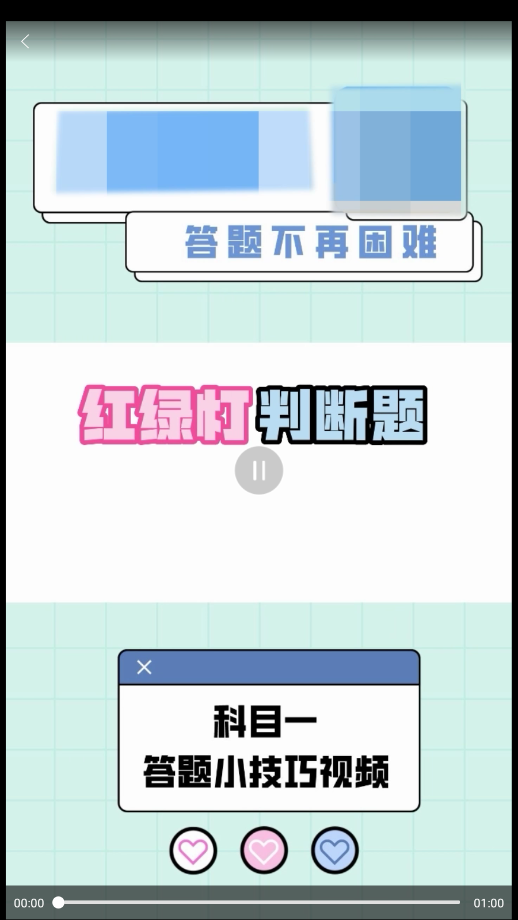 ݿƽv1.0.3 °ͼ1