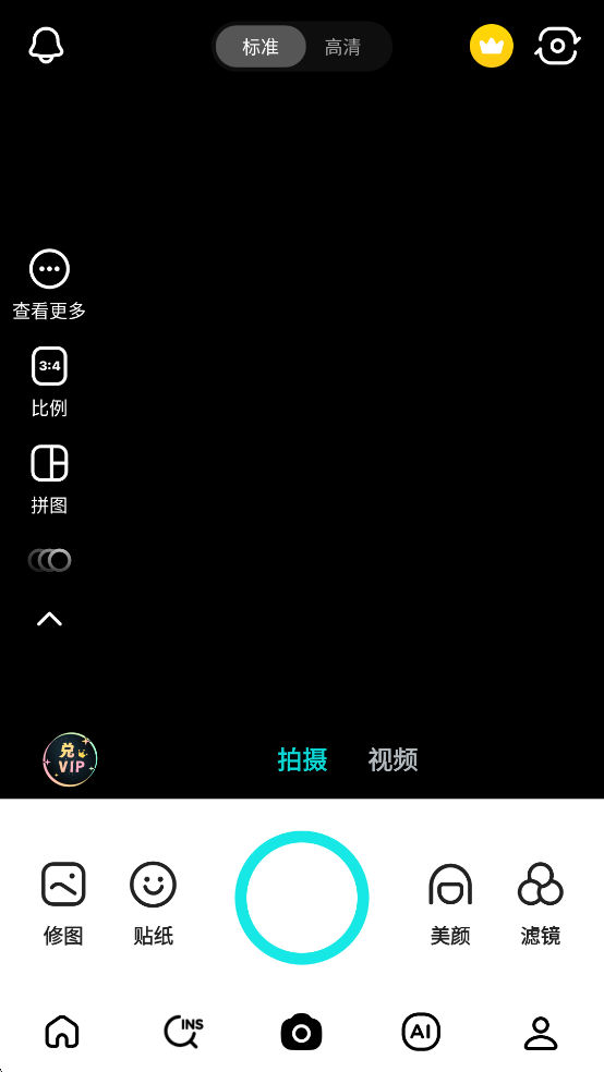 B612ߴv14.2.11ͼ0