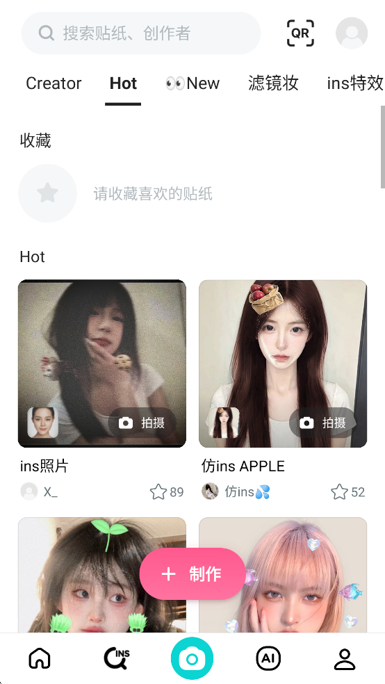 B612ߴv14.2.11ͼ4