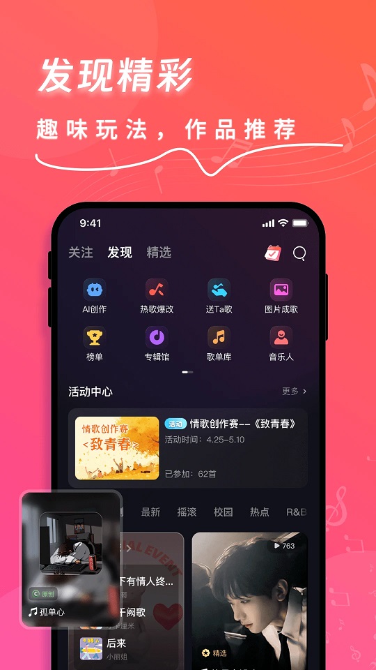 appٷ°v1.7.7ͼ0