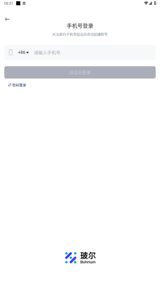 aiappv1.6.1 °ͼ0