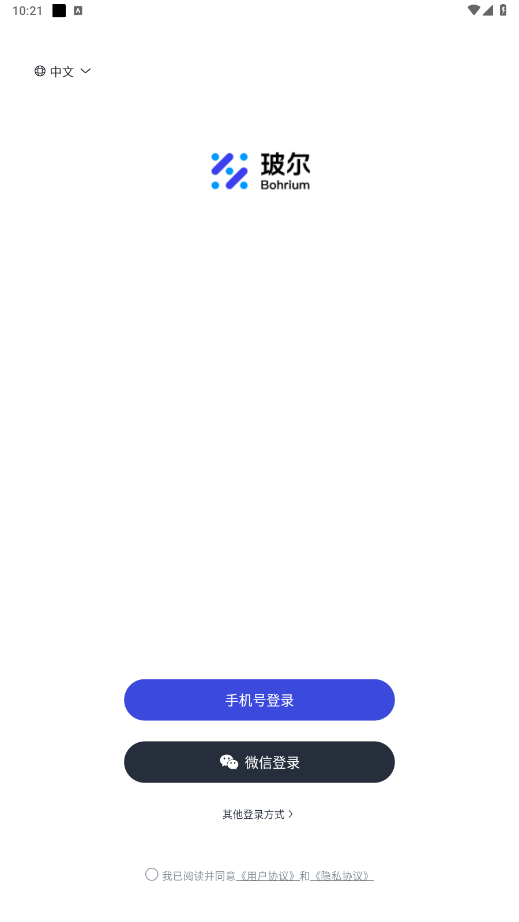 aiappv1.6.1 °ͼ3