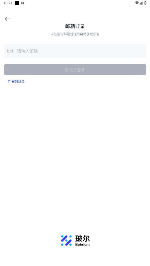 aiappv1.6.1 °ͼ1