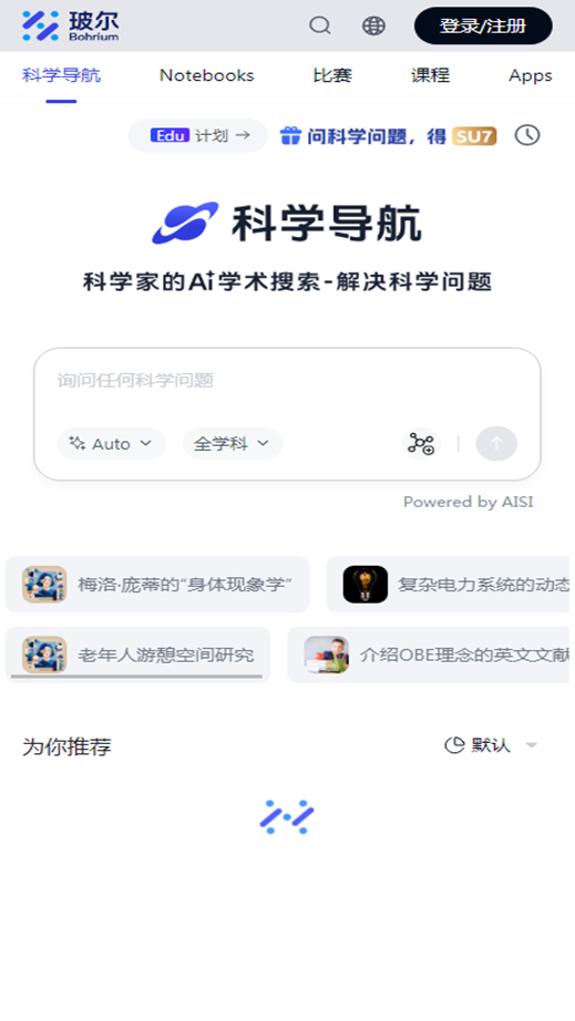 aiappv1.6.1 °ͼ4