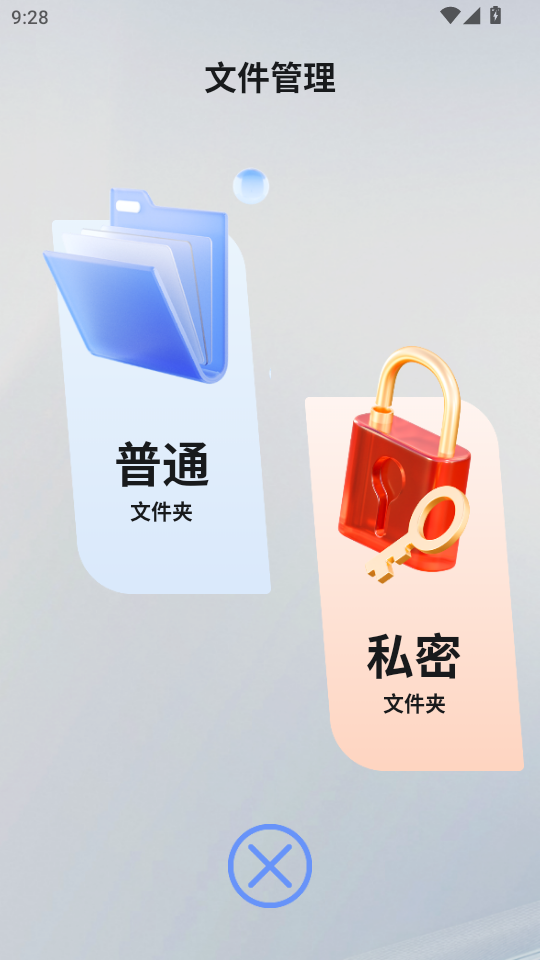 ǧappv1.4ͼ1