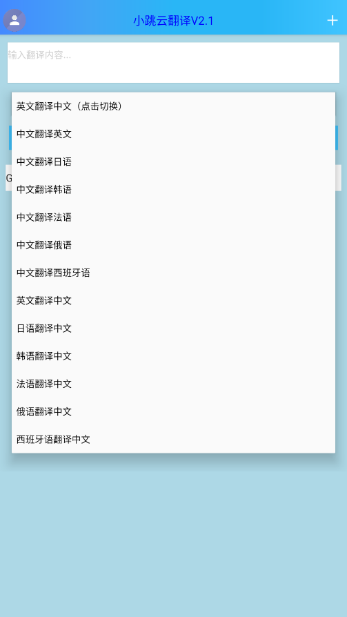 СƷappv2.1 °ͼ4