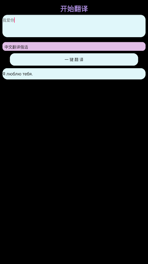 TTСֱv3.0 °ͼ4