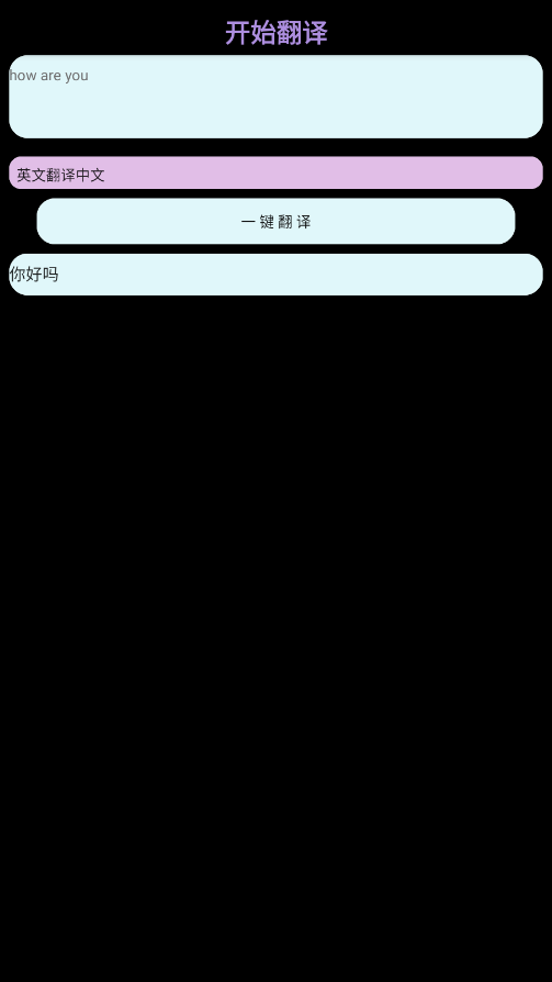 TTСֱv3.0 °ͼ0