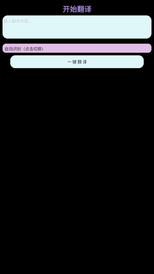 TTСֱv3.0 °ͼ1