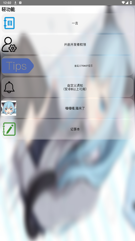 barkboxappv2.3.3 °؈D5