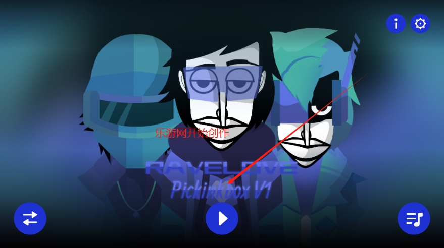 Pickinkbox Raveloveģv0.1 ֻͼ1