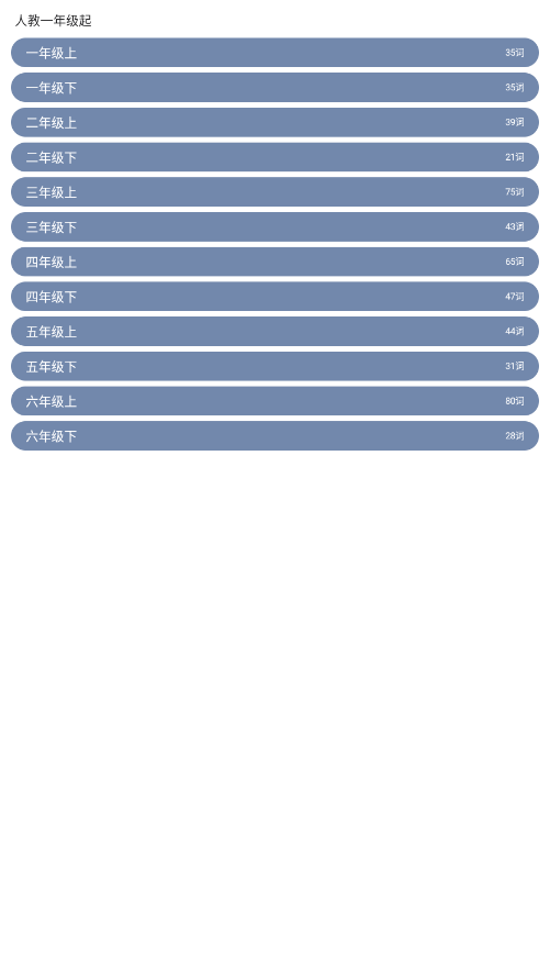 ٴնֱappٷv1.0.20 °ͼ4