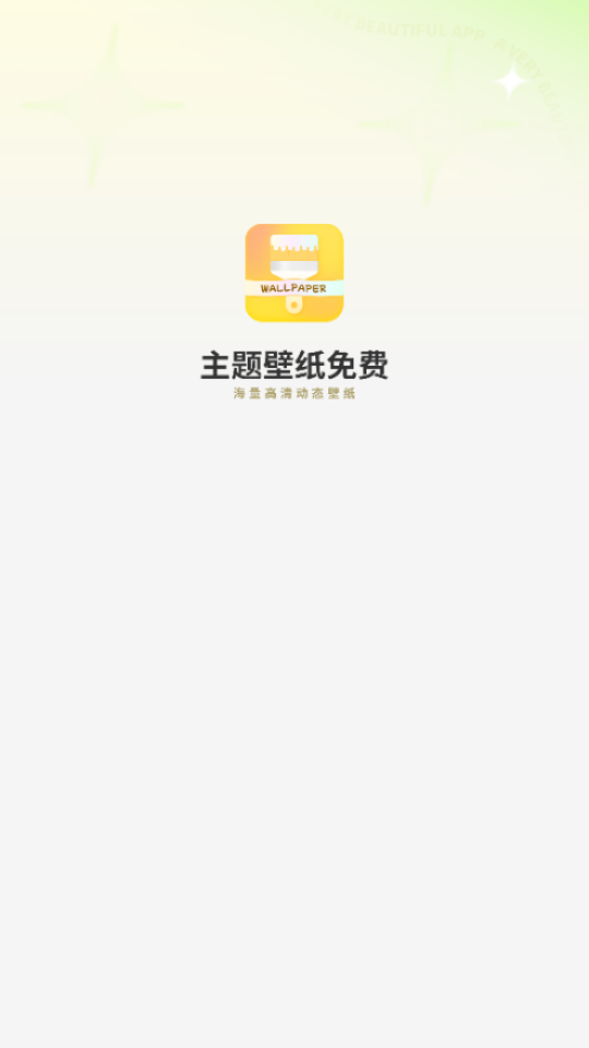 ̵appv1.1ͼ0