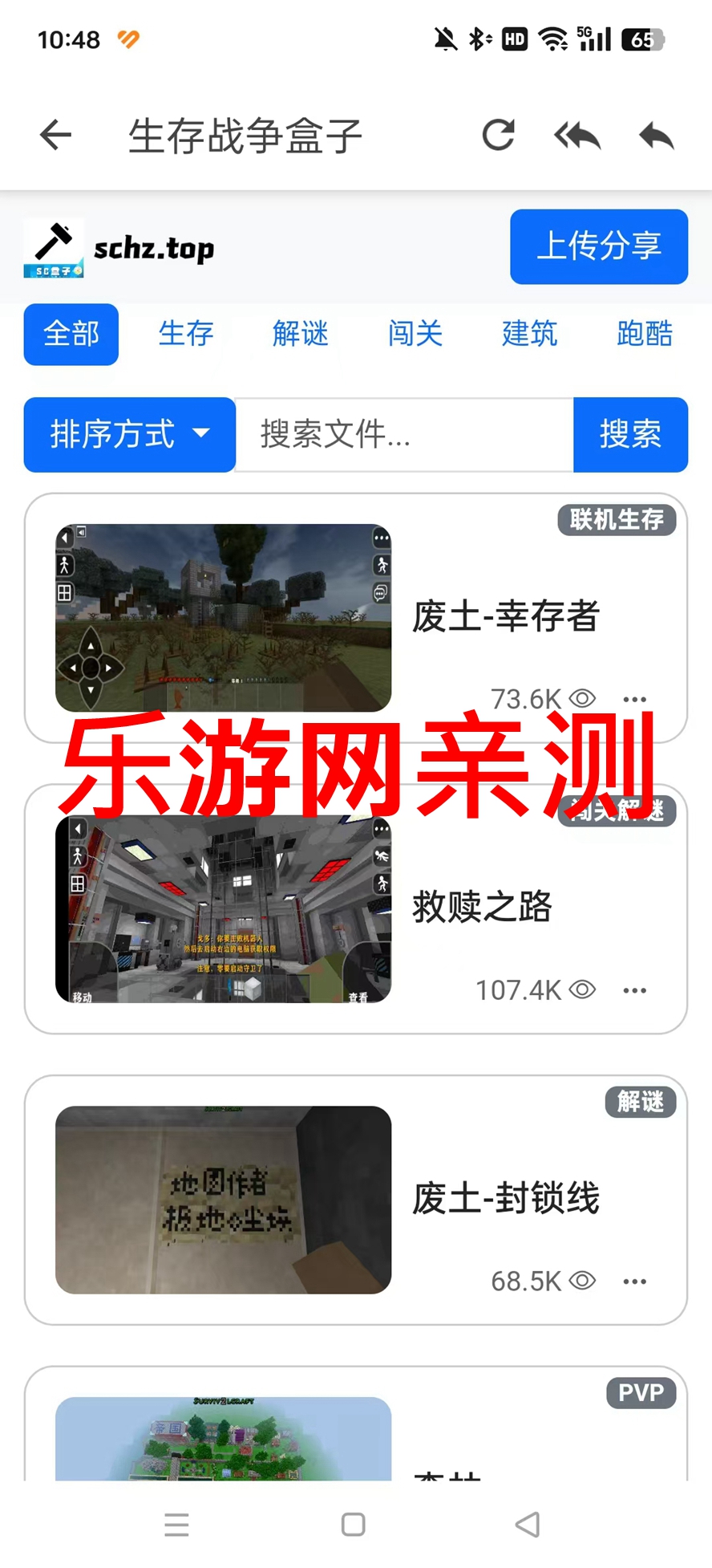 𠎺2025°v108 ٷ؈D4