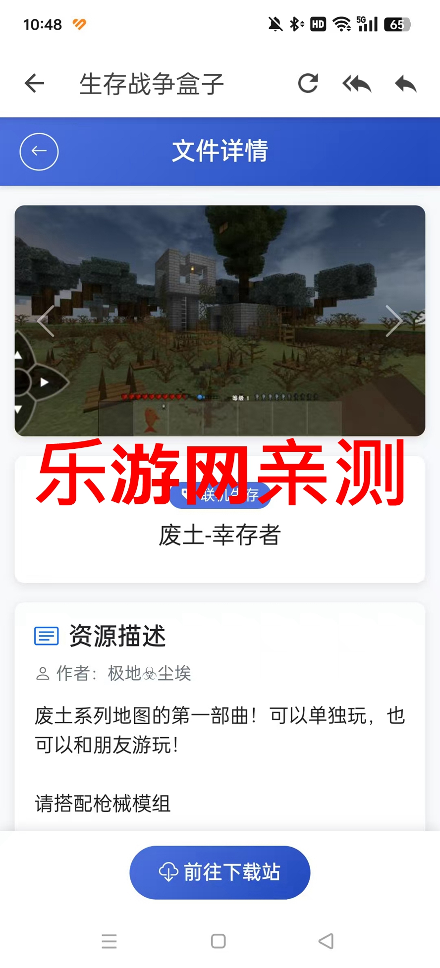 𠎺2025°v108 ٷ؈D0