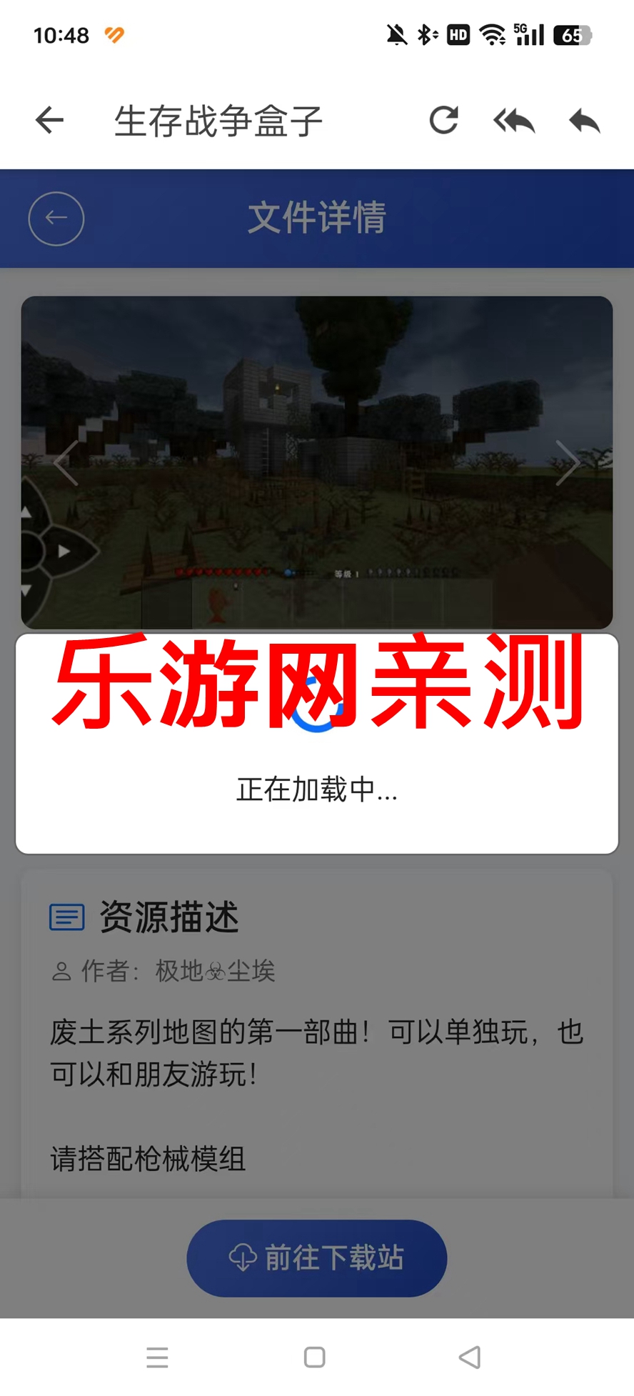 𠎺2025°v108 ٷ؈D5