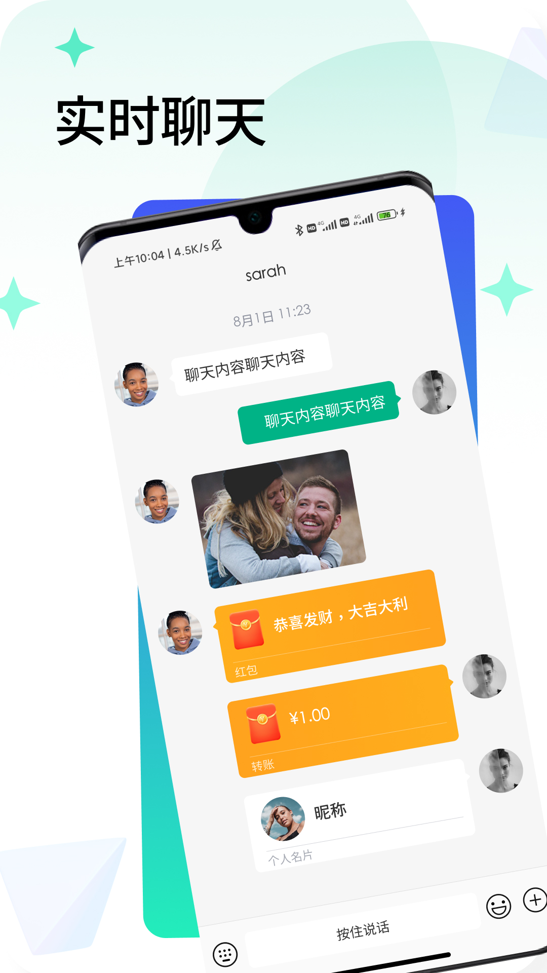 ٷ°v1.0.64ͼ0