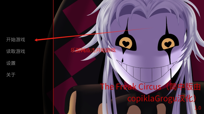 ̥Ϸĺv1.0 ׿ͼ0