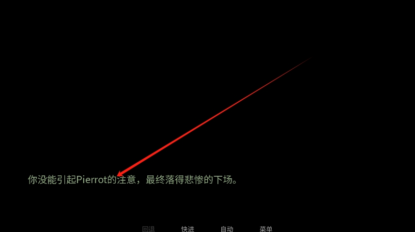 ̥Ϸĺv1.0 ׿ͼ6