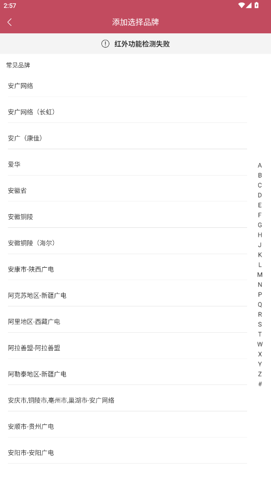 ϱңapp°ͼ1