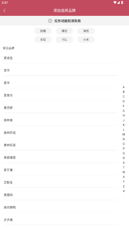 ϱңapp°ͼ3