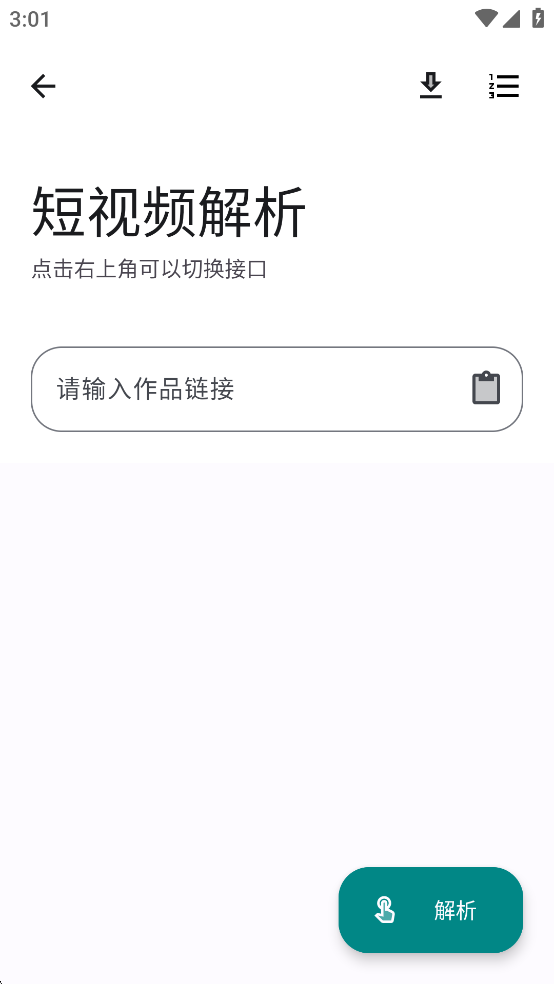 appv1.11.7ͼ5