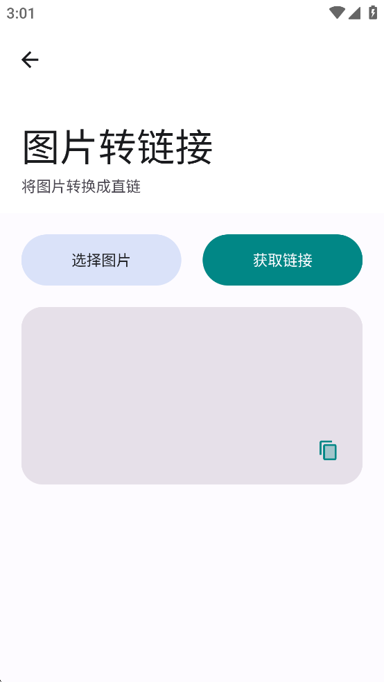 appv1.11.7ͼ6